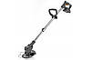 Тример акумуляторний majster polska mp-0416 1000w 20v 2*2ah, фото 3