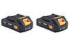 Тример акумуляторний majster polska mp-0416 1000w 20v 2*2ah, фото 11