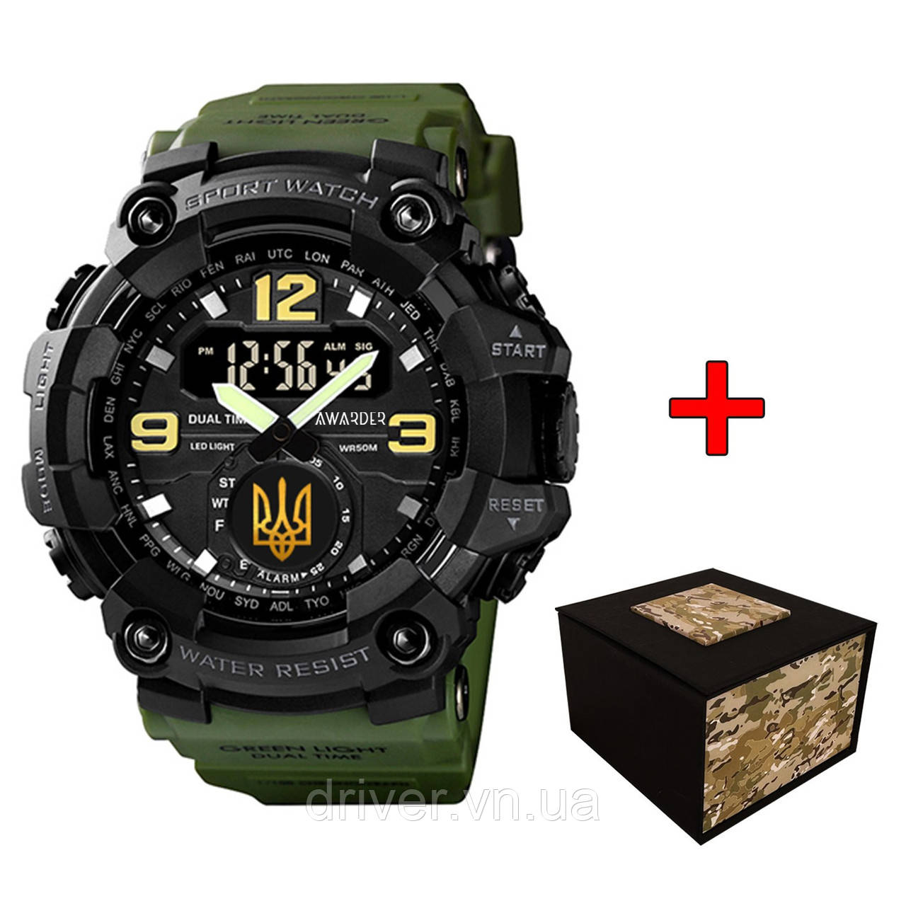 Awarder 004AGUAGD Тризуб золото Зелені + Коробка., фото 1