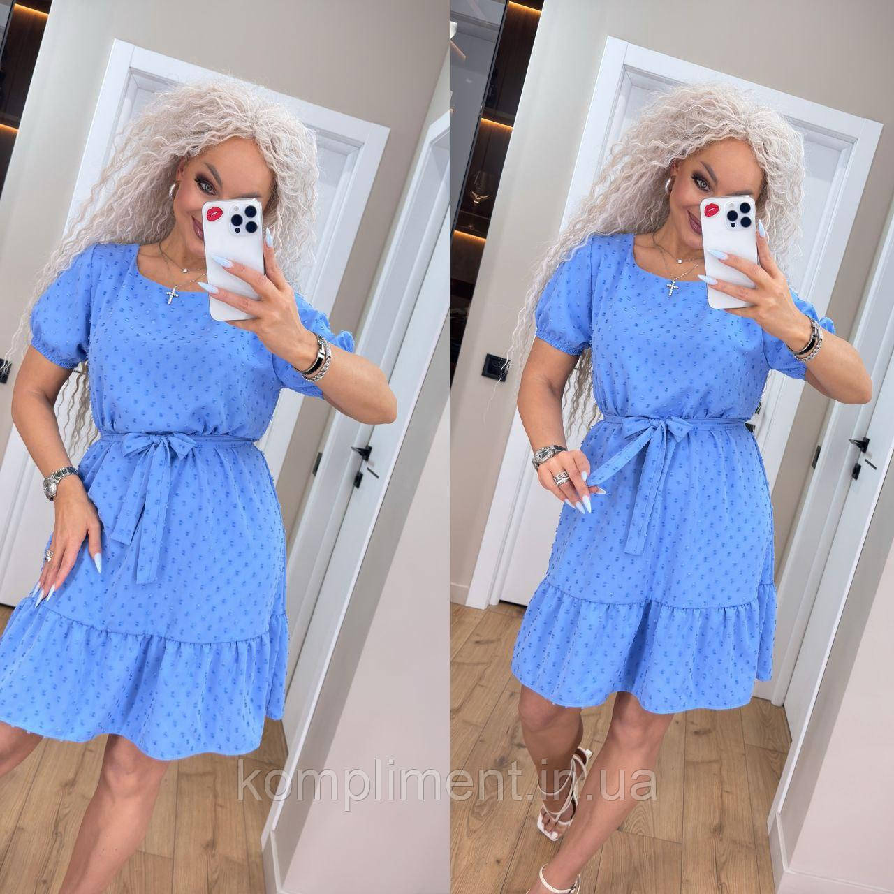 Яскраве модне літнє жіноче плаття "Кенді"блакитний