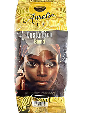 Кава в зернах Aurelio Costa Rica Blend 453г. 100 % Arabica, фото 4