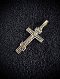 ✝️ Срібний хрестик із розп’яттям Ісуса Христа чернений | Глибокий зміст у кожній деталі, фото 3