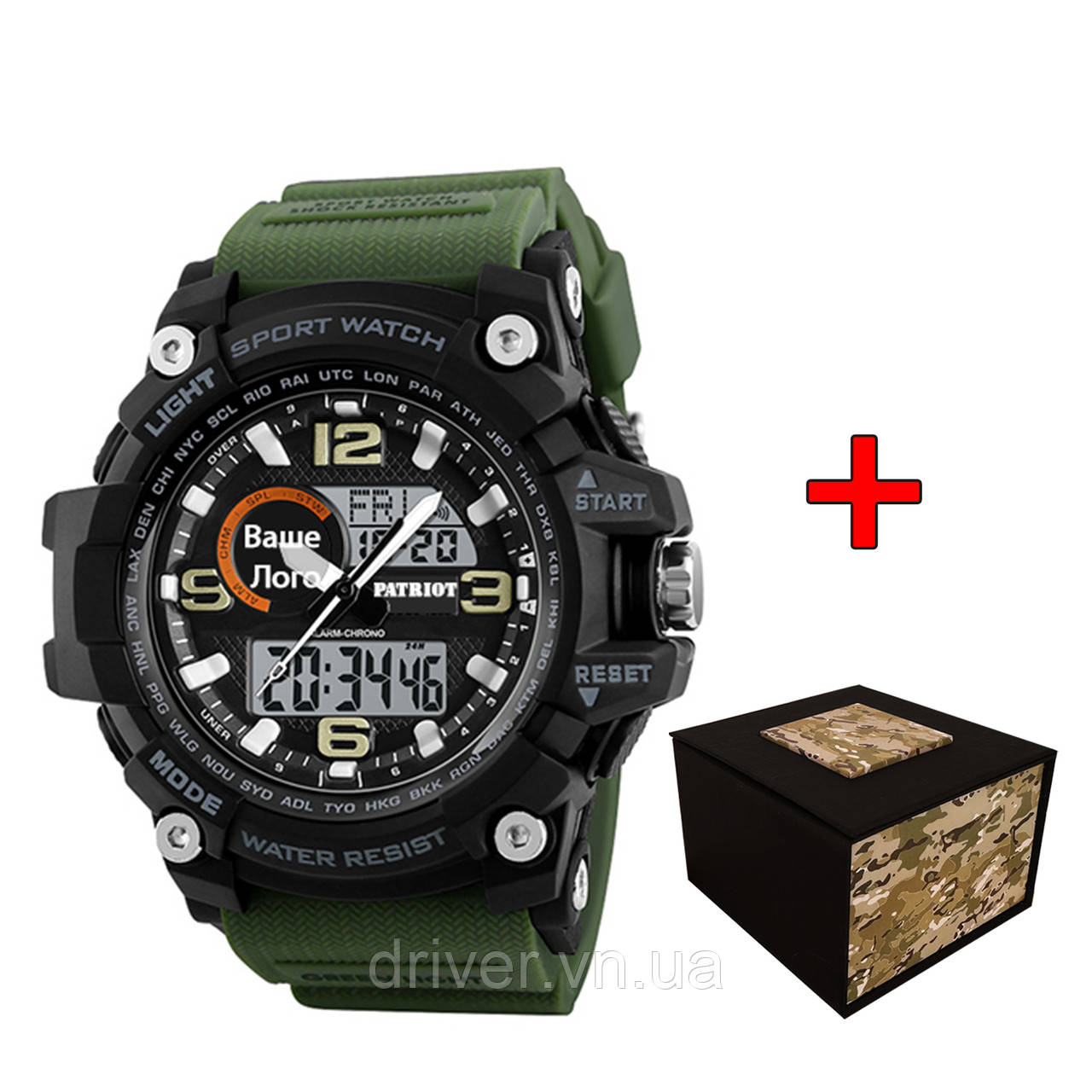 Patriot 012AG Ваше лого Чорні з зеленим + Коробка, фото 1