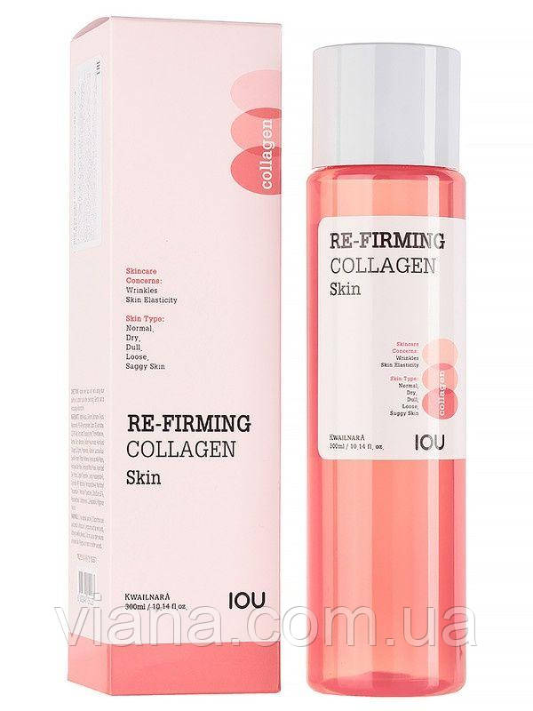 Тонер для обличчя з подвійним колагеном та пептидами WELCOS Kwailnara IOU Re-Firming skin, 300 мл