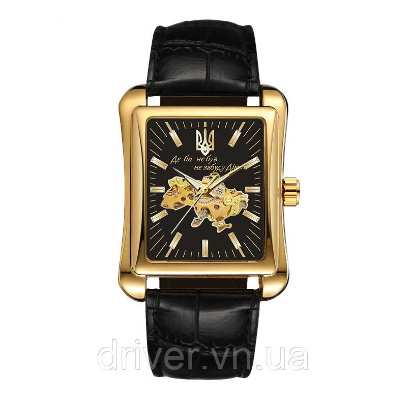 Awarder 053 Де би не був Gold-Black, фото 1