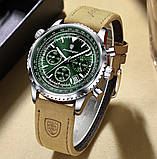 Poedagar Avalon Limited, фото 5