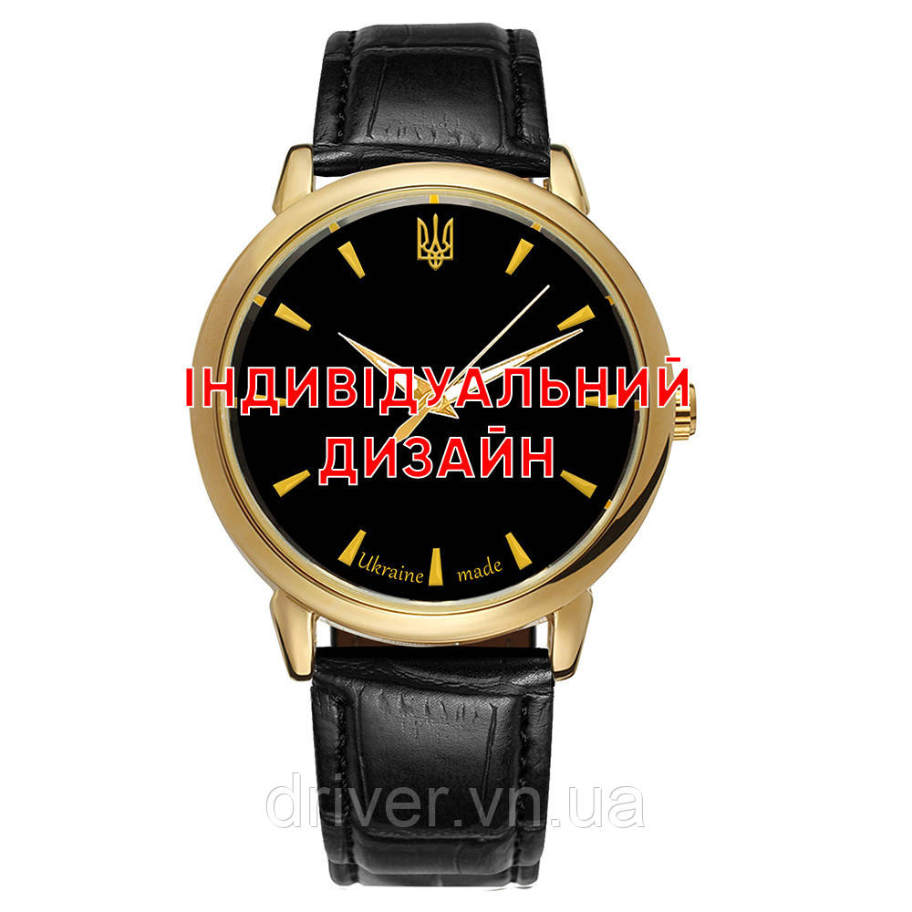 Awarder 022 Gold Leather Індивідуальний дизайн, фото 1
