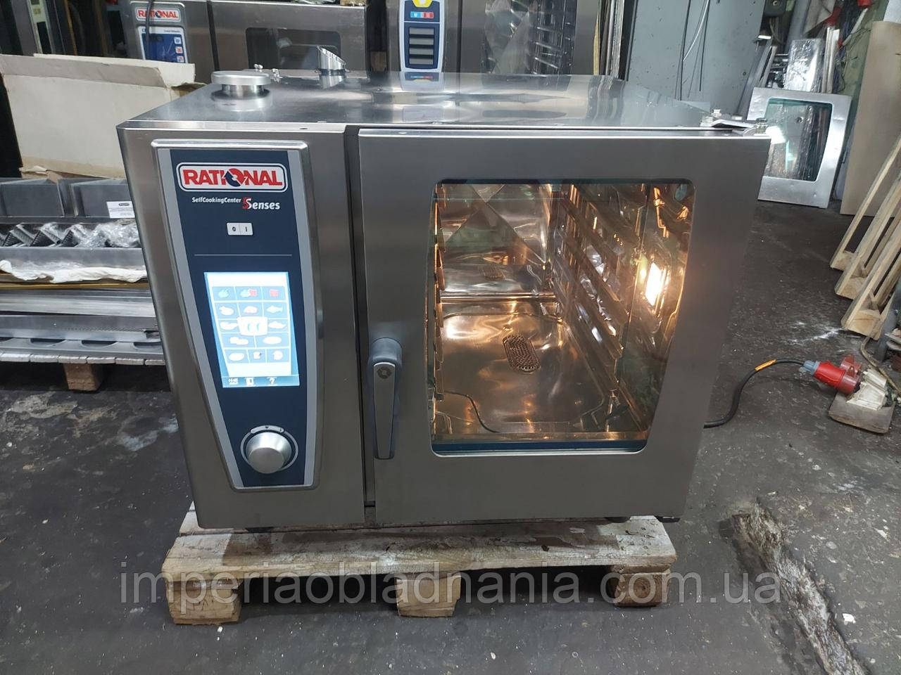 Пароконвект Rational SCC WE 61 б/у (Німеччина)