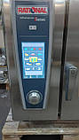Пароконвект Rational SCC WE 61 б/у (Німеччина), фото 3
