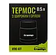 ТЕРМОС 0,5 З ШИРОКИМ ГОРЛОМ TRAMP, UTRC-077, фото 6