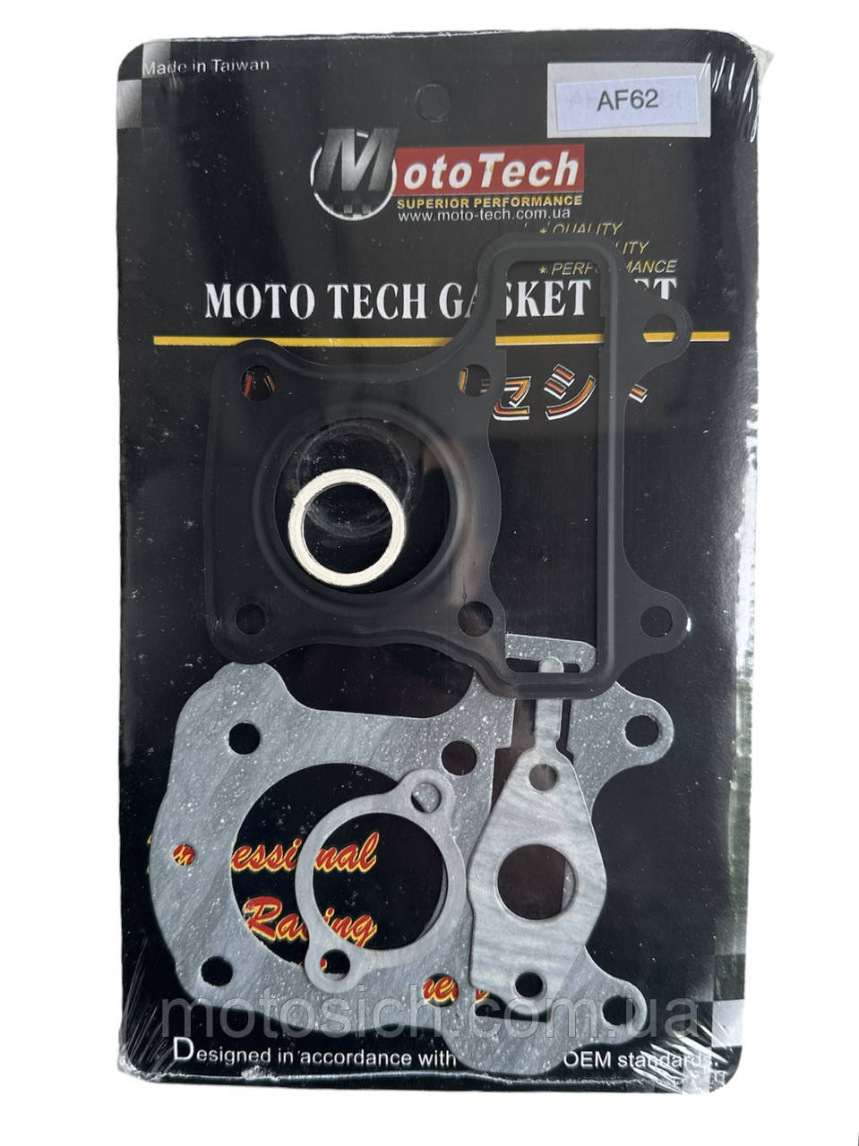 Прокладки циліндра Honda Dio AF-62 MotoTech (Тайвань)
