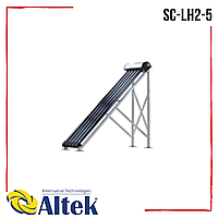 Altek SC-LH2-5 вакуумний сонячний колектор без задніх опор
