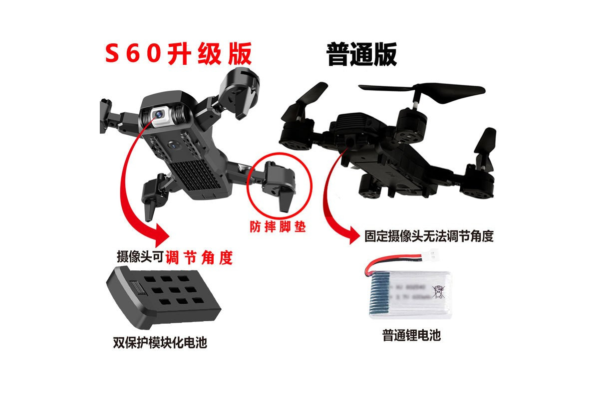 Квадрокоптер дрон з камерою WiFi USB DRONE YLS60 на радіокеруванні з КЕЙСОМ YU227