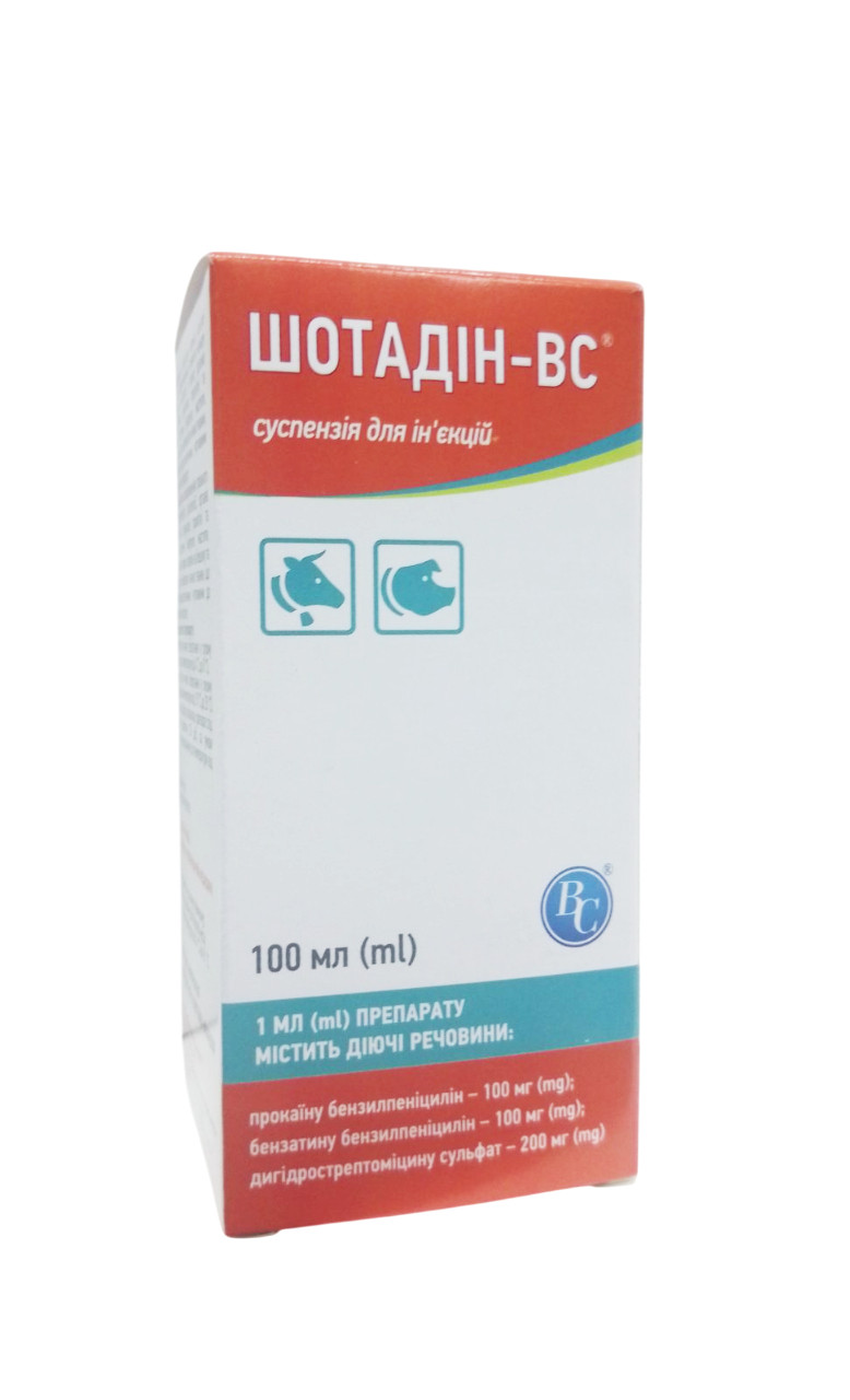 Шотадін ВС для ін'єкцій 100 мл Ветсинтез
