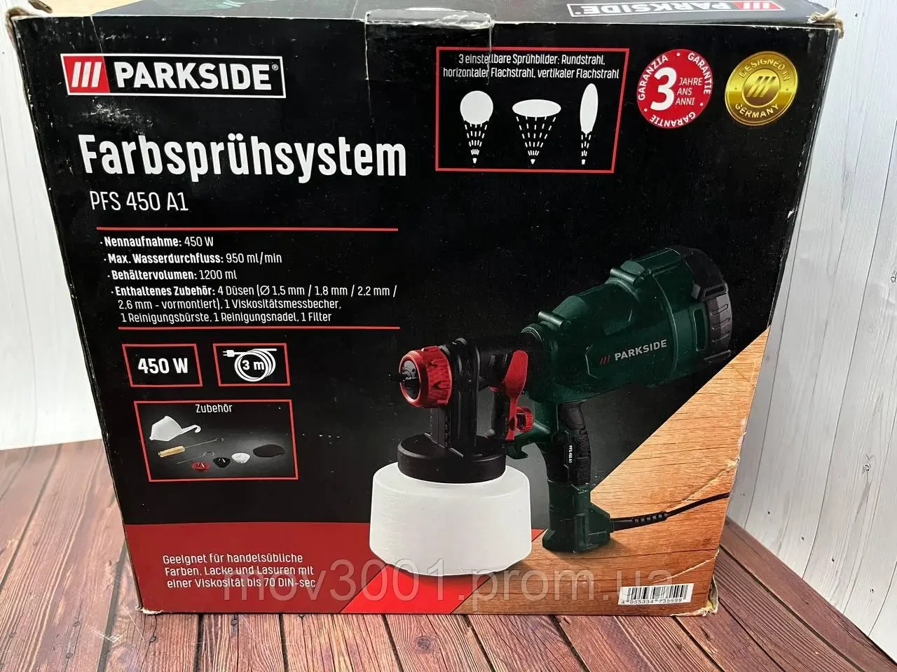 Краскопульт розпилювач Parkside PFS 450 450 Вт з регулюванням потоку