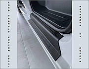 Захисні накладки на пороги передніх дверей для Ford Transit / Tourneo Custom 2023+