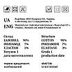 Шкарпетки жіночі короткі 12 пар бавовна преміум сегмент розмір 35-38 арт. 47Н.4/272Н.4/54Н.4, фото 10