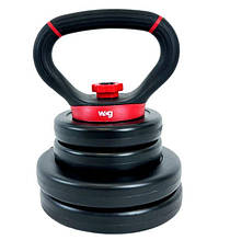 Гиря WCG регулируемая от 1.9кг до 8кг