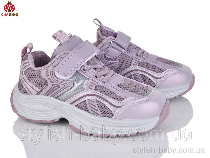 Дитяче спортивне взуття гуртом. Дитячі кросівки 2025 бренда Сонце — Kimbo-o для дівчаток (рр. з 32 по 37)