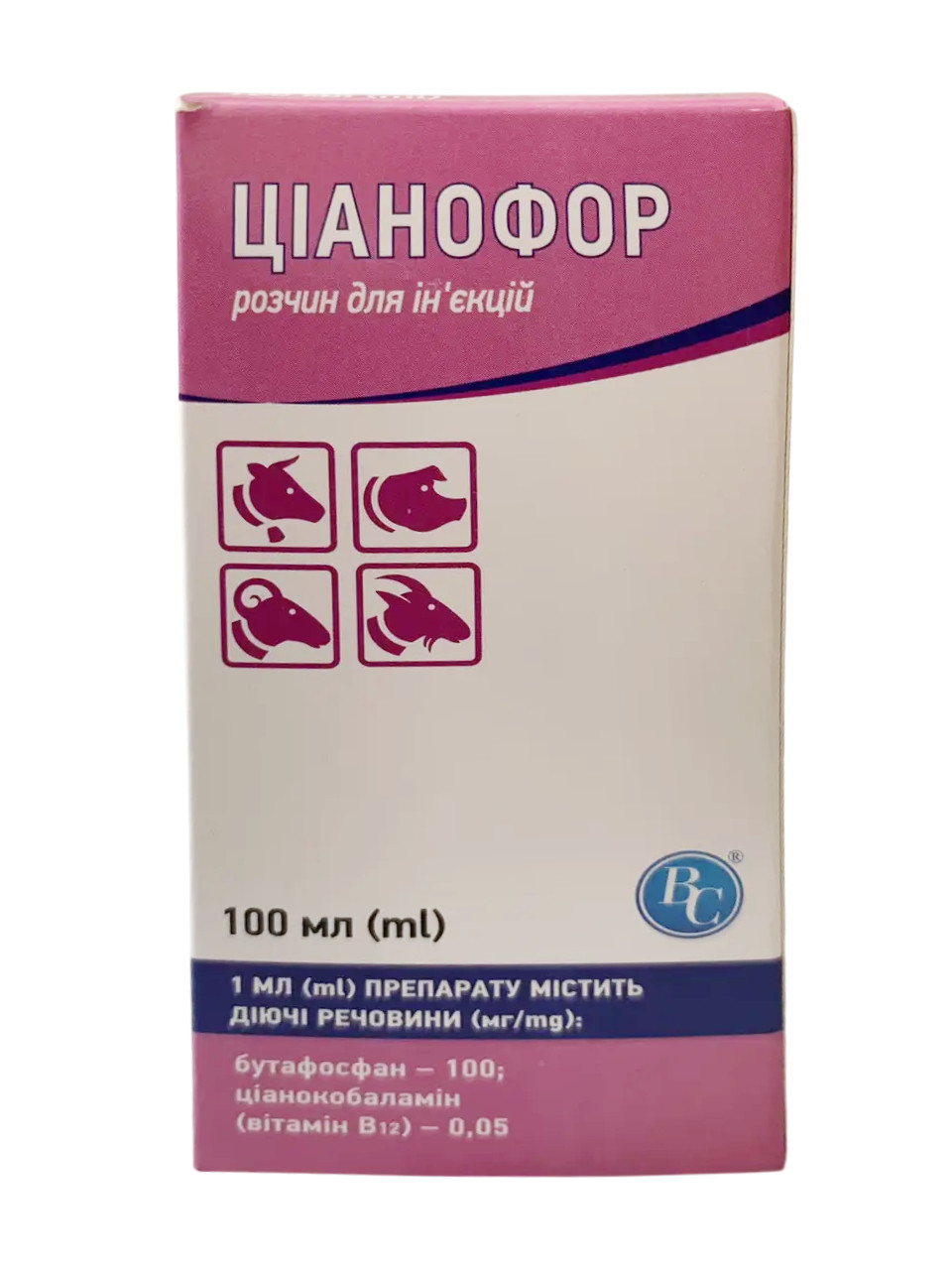 Ціанофор для ін'єкцій 100 мл Ветсинтез