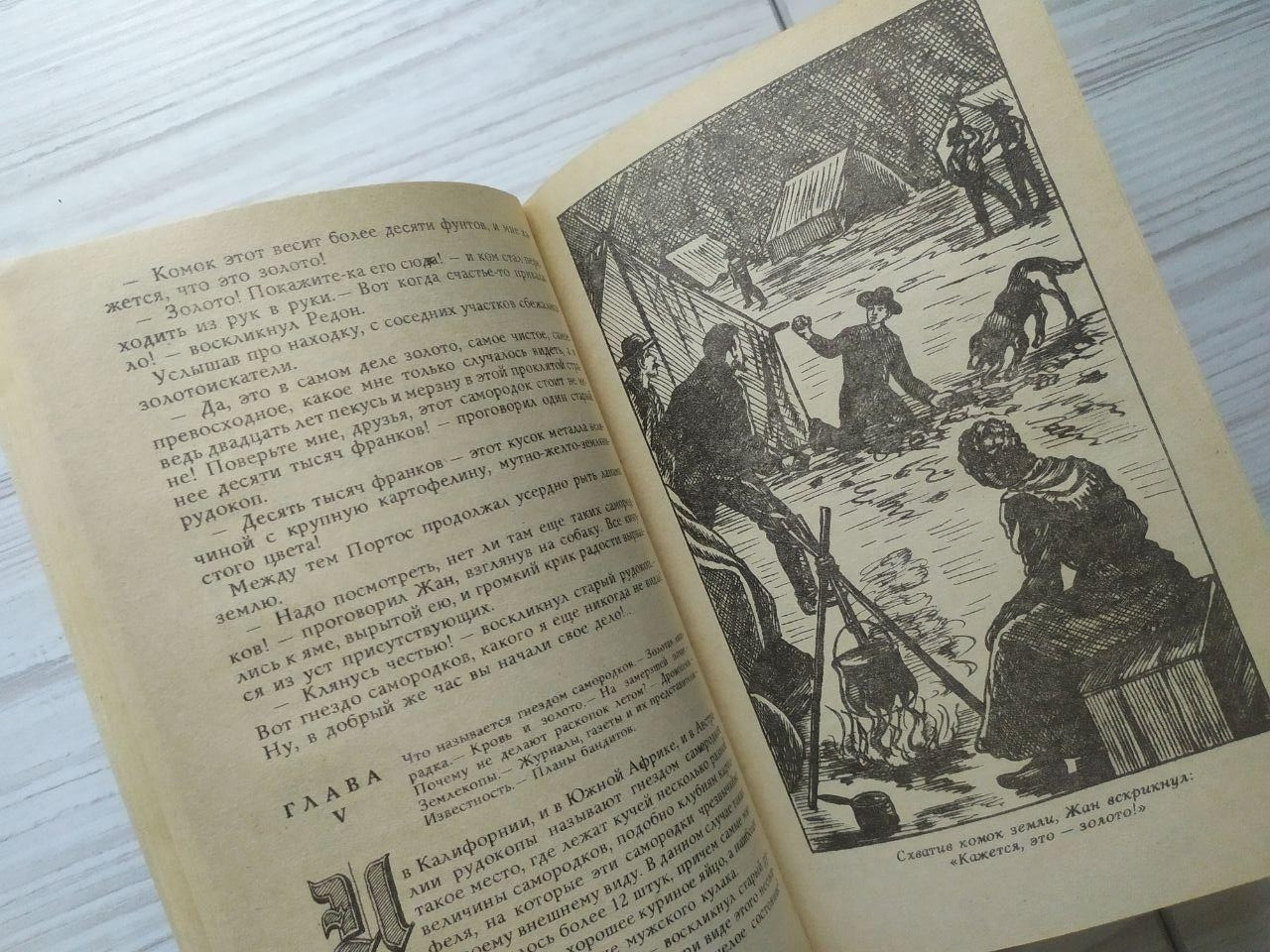 Product image preview