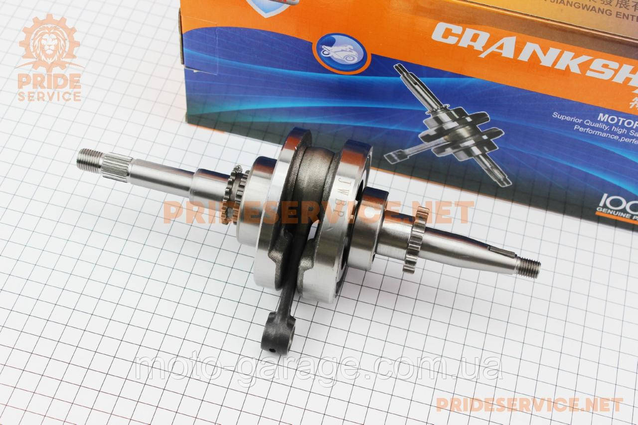 Колінвал скутер китай, GY6-50-100,139QMB, (16 ЗУБ. НА ШЕСТЕРНЕ), фото 1