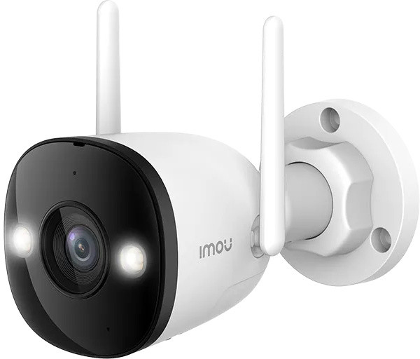 IP-камера відеоспостереження Imou Bullet 3 5MP (IPC-S3EP-5M0WE-0280B)