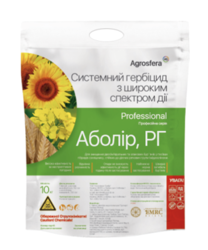 Системний гербіцид Аболір РГ (гліфосат у формі амонійної солі 757 г/кг у кислотному еквіваленті 687 г/кг) Агросфера 10 кг, фото 1