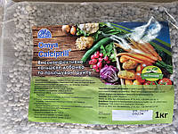 Omya Calciprill - Кальцій для ґрунту. Швидке розкислення та міцна коренева система 1 кг