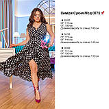 Жіноче літнє плаття запах, принт горох Тканина: софт Розміри: 50-52,54-56,58-60, фото 6