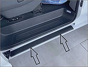 Захисна накладка на порог зсувних дверей для Ford Transit / Tourneo Custom 2023+ (права)