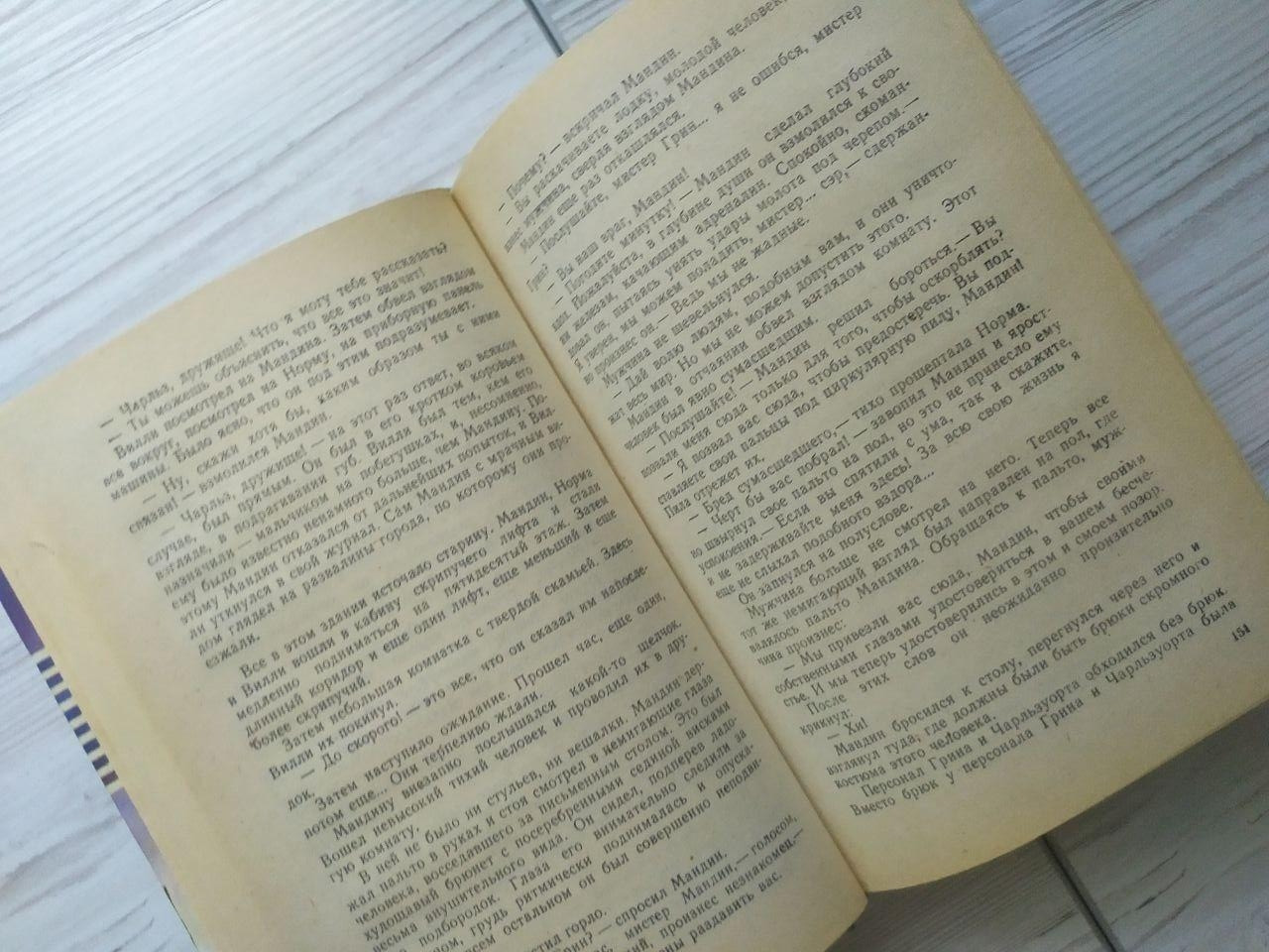 Product image preview