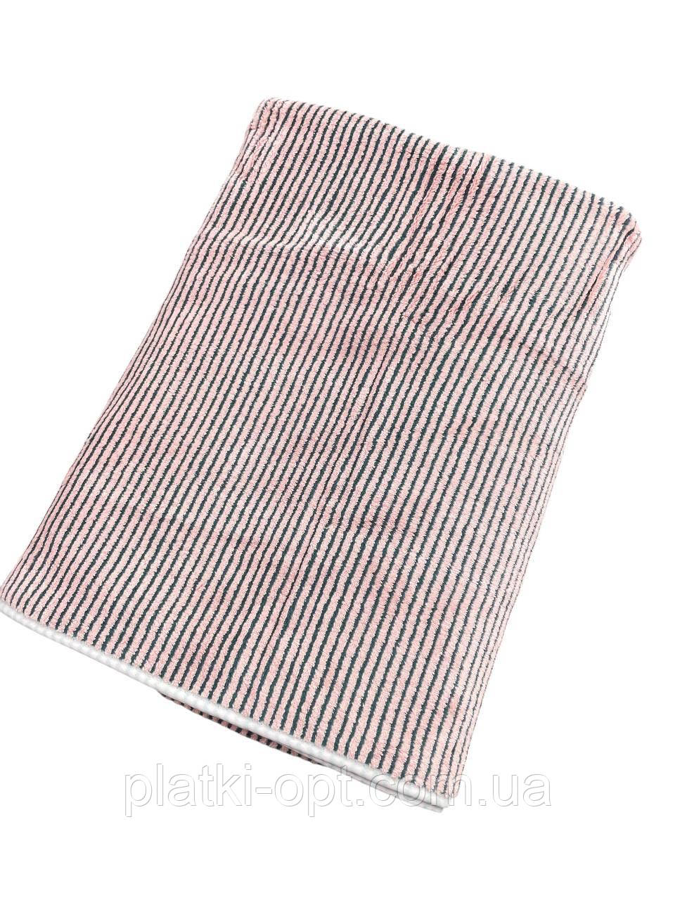 Рушник банний великий мікрофібра Зебра (рожевий) 160х80 см.