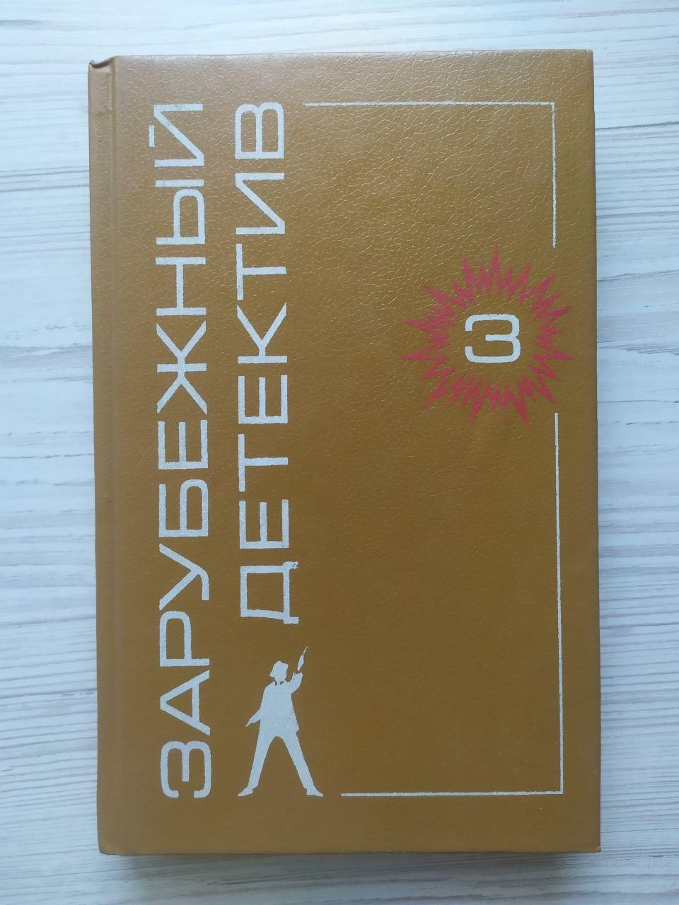 Product image preview