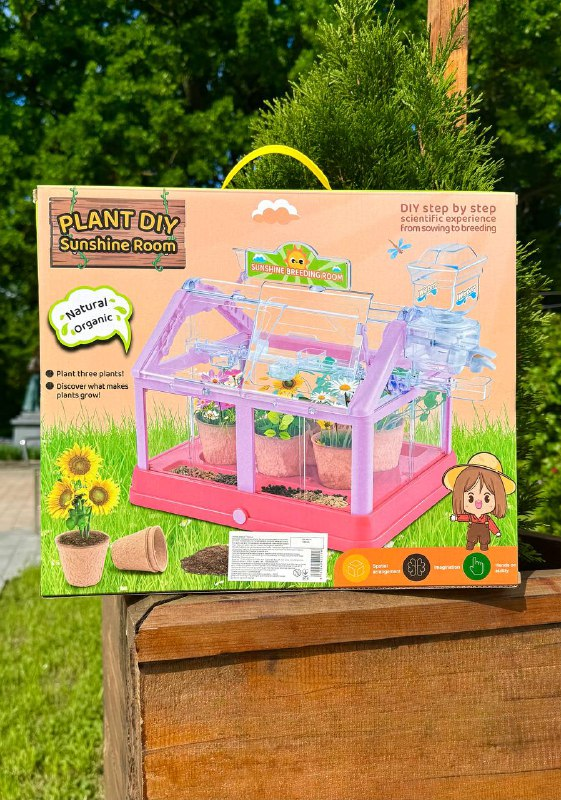 Ігровий набір 9980 A "Сонячна теплиця" з крапельниою системою поливу, бак для води Рожева, фото 1