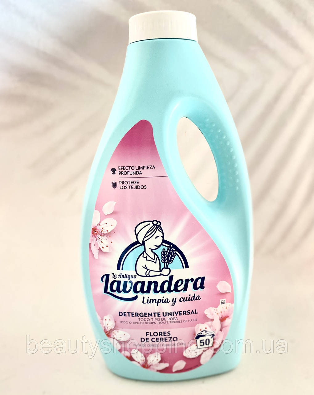 Гель Лавандера рідкий для прання з ароматом вишні Lavandera Flores de Cerezo 50 прань 2.5 л