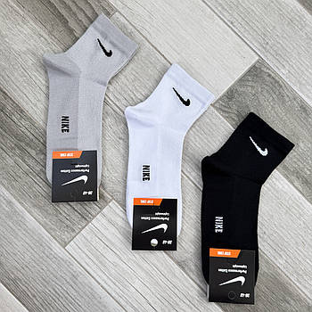 Шкарпетки жіночі бавовна сітка середні Nike Performance, Туреччина, розмір 36-40, асорті, 05259
