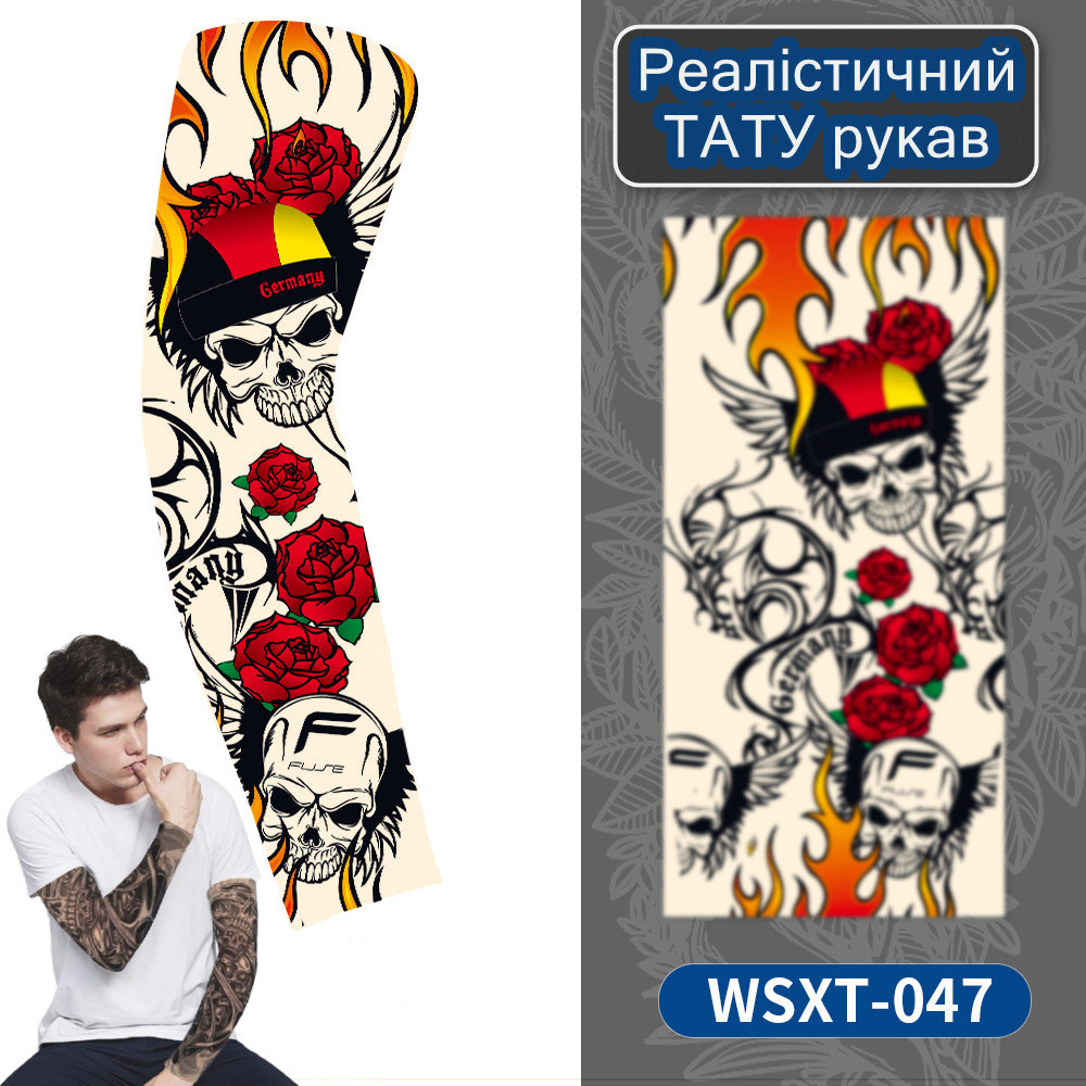Тату рукав "Brutality" Hard Style 047, фото 1