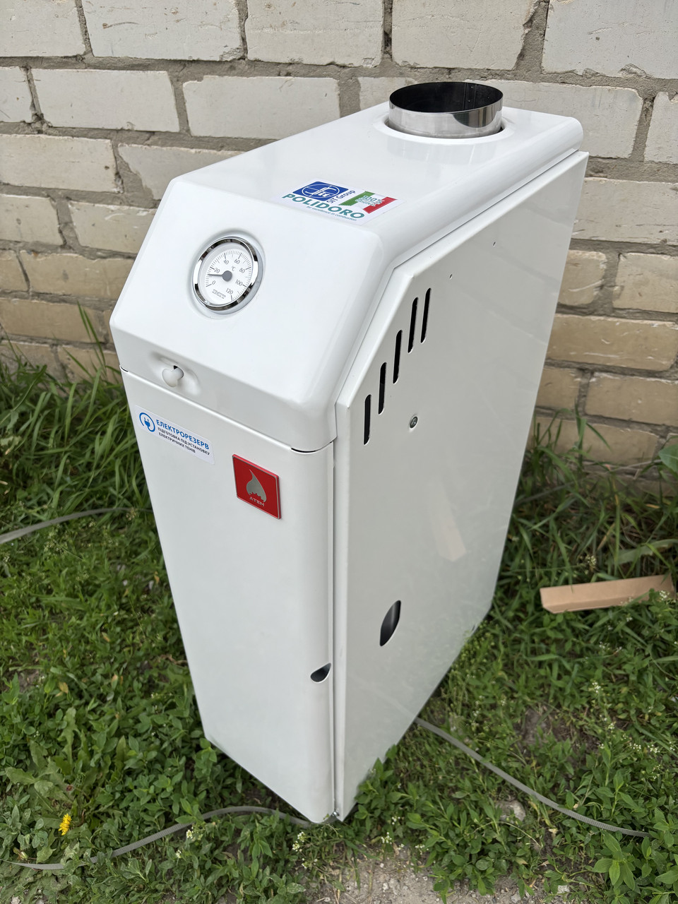 КС-Г-010 СН Котел газовий Житомир-3 димохід верх або назад