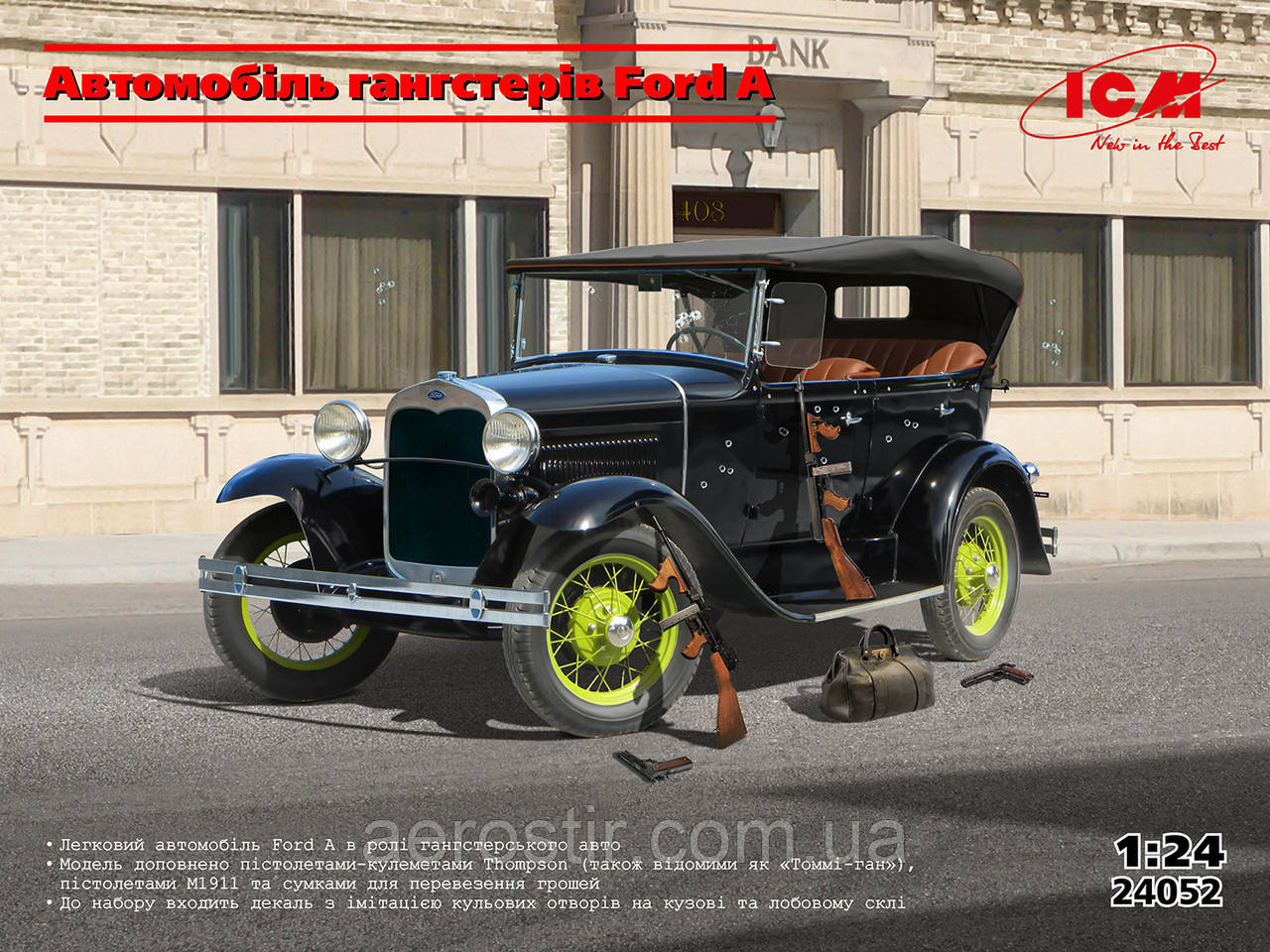 Ford A 1/24 ICM 24052