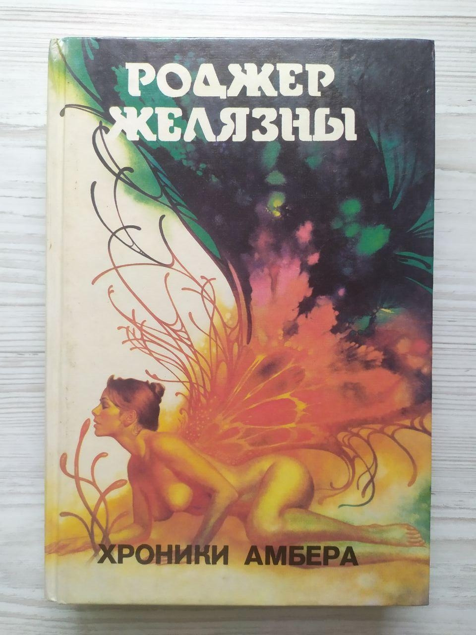 Product image preview