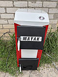 АОТ 12 Твердопаливний котел 12 кВт МАЯК АОТ-12 standart, фото 10