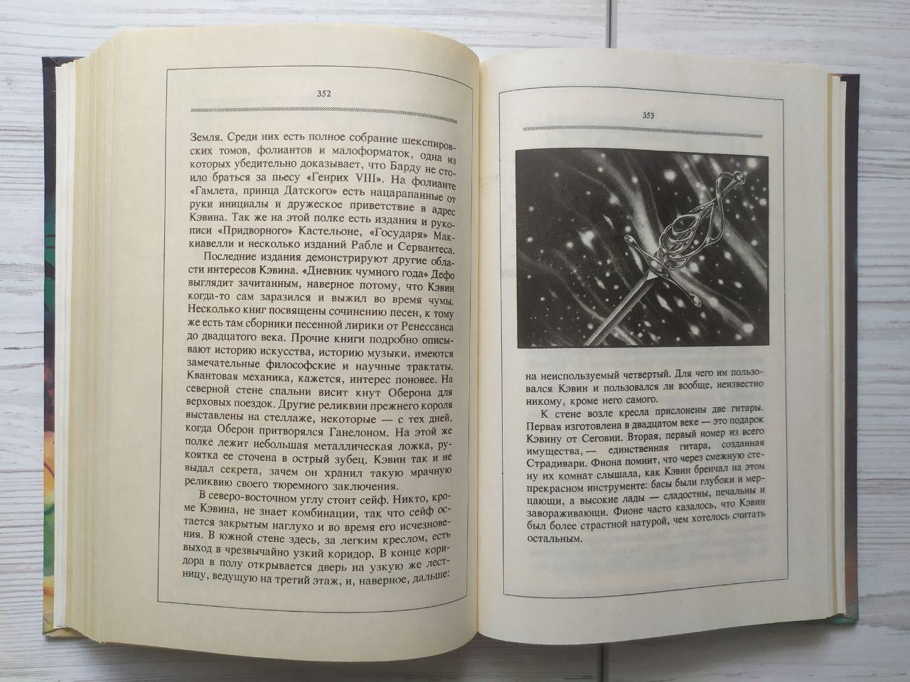 Product image preview