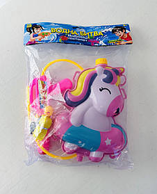 Водний пістолет з балоном Єдиноріг У пакеті (ТК-20247) TK Group
