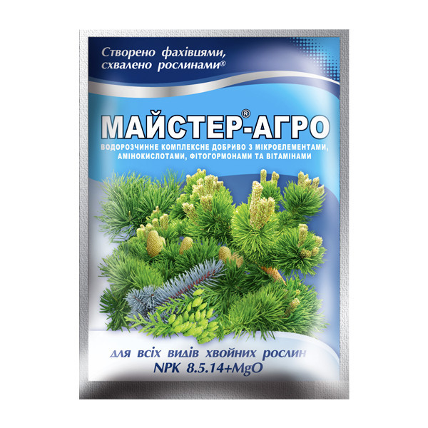 Комплексне мінеральне добриво для хвойних рослин Майстер-Агро NPK 8-5-14 25 г (Кіссон)