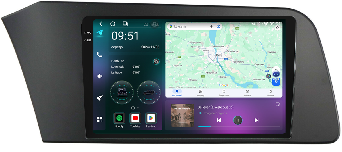 Штатна магнітола Mekede M7 Plus Hyundai Elantra 7 (2020-2021) CarPlay QleD