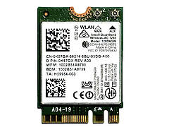 Б/В Модуль Wi-Fi + Bluetooth Intel 7265NGW ( CN-0XXY3M 0K57GX ) від ноутбука Dell Latitude E5450