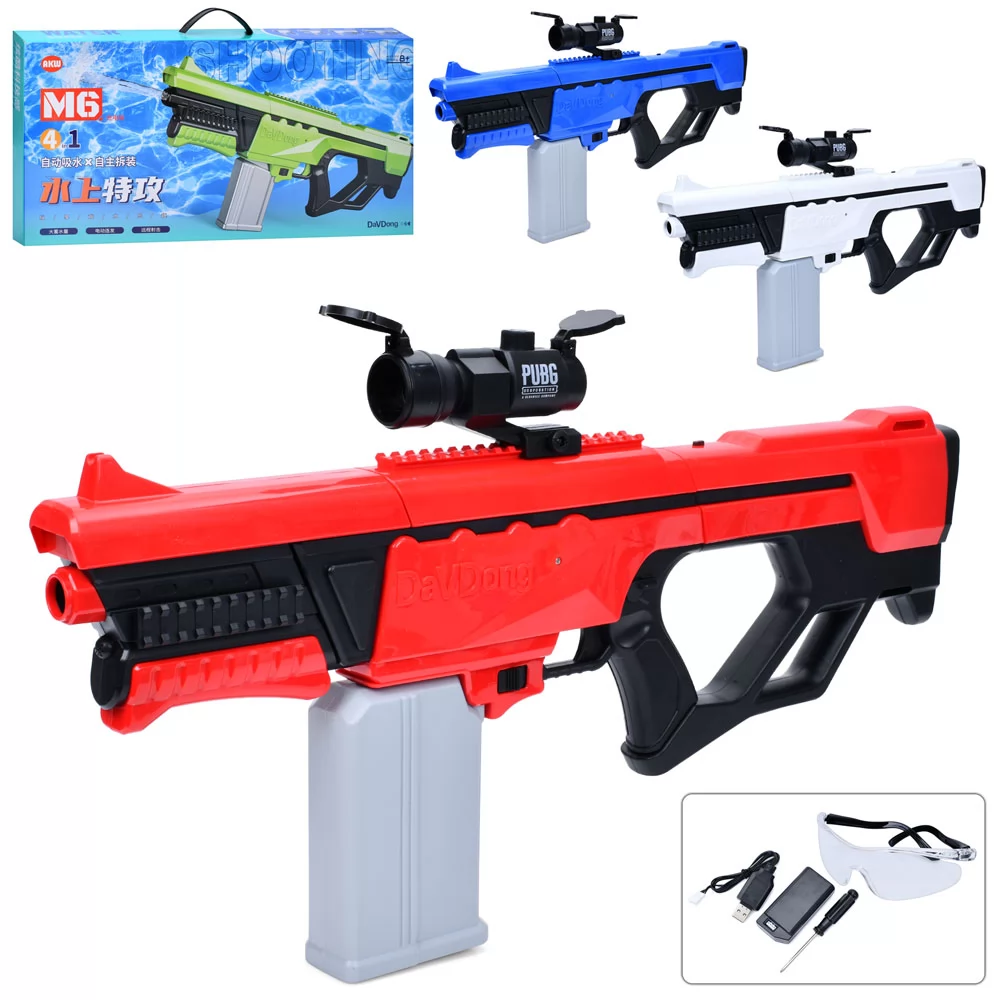 Водяний Бластер 68см SQ104 M6 на акумуляторі