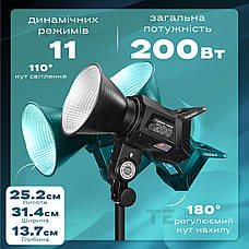 Відеосвітло прожектор Yongnuo YNRAY200 200W постійне світло для фото, відео зі штативом 2м. Студійне світло., фото 3
