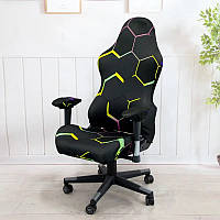 Чохол для ігрового комп'ютерного офісного крісла | Чохол на ігрове комп'ютерне офісне крісло | комплект 4 елементи Cheh-ind-9